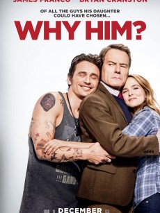 为什么是他？ Why Him? (2016)