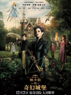 佩小姐的奇幻城堡 Miss Peregrine’s Home for Peculiar Children (2016)