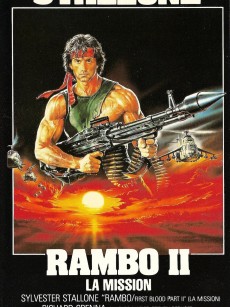 第一滴血2 Rambo: First Blood Part II (1985)