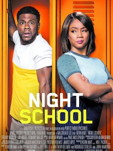 夜校 Night School (2018)