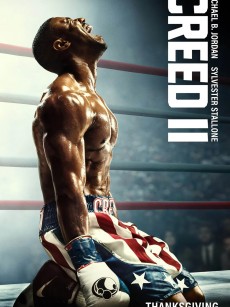 奎迪：英雄再起 Creed II (2018)