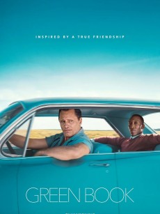 绿皮书 Green Book (2018)