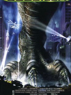 哥斯拉 Godzilla (1998)