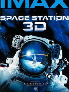 国际空间站 Space Station 3D (2002)