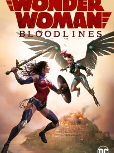 神奇女侠：血脉 Wonder Woman: Bloodlines (2019)