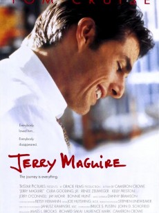 甜心先生 Jerry Maguire (1996)