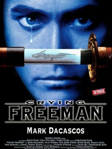 哭泣杀神 Crying Freeman (1995)