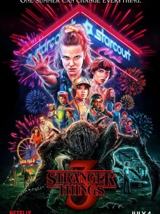 怪奇物语 第三季 Stranger Things Season 3 (2019)