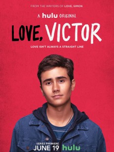 爱你，维克托 第一季 Love, Victor Season 1 (2020)