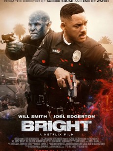 光灵 Bright (2017)