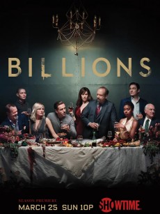 亿万 第三季 Billions Season 3 (2018)