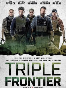 三方国界 Triple Frontier (2019)