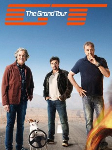 大世界之旅 第一季 The Grand Tour Season 1 (2016)