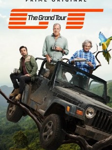 大世界之旅 第三季 The Grand Tour Season 3 (2019)