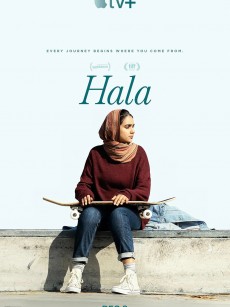 哈拉 Hala (2019)