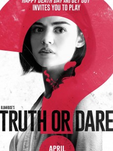 真心话大冒险 Truth or Dare (2018)