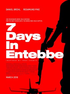 火狐一号出击 Entebbe (2018)