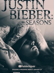 贾斯汀·比伯：四季 Justin Bieber: Seasons (2020)