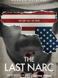 最后的缉毒探员 第一季 The Last Narc Season 1 (2020)