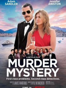 谋杀疑案 Murder Mystery (2019)