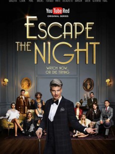 逃离夜晚 第1-4季 Escape the Night Season 1-4 (2016)