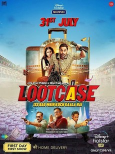 疯狂的旅行箱 Lootcase (2020)