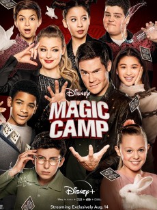 魔法训练营 Magic Camp (2020)