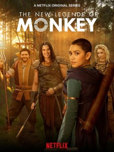 新猴王传奇 第二季 The New Legends of Monkey Season 2 (2020)