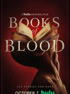 血书 Books of Blood (2020)