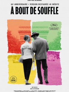 精疲力尽 À bout de souffle (1960)