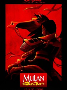 花木兰 Mulan (1998)