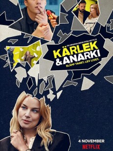 爱情不设限 Kärlek & Anarki (2020)