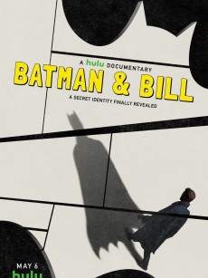 蝙蝠侠与比尔 Batman and Bill (2017)