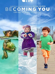 成为你 Becoming You (2020)