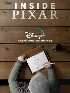 走近皮克斯 Inside Pixar (2020)