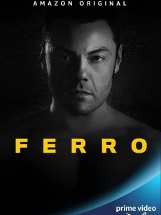 费洛 Ferro (2020)