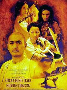 卧虎藏龙 Crouching Tiger, Hidden Dragon (2000)