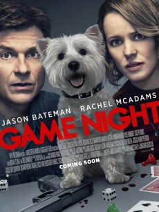 游戏之夜 Game Night (2018)