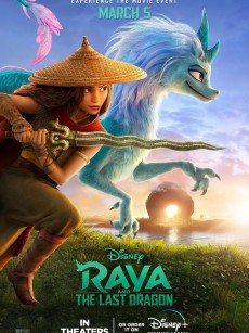 寻龙传说 Raya and The Last Dragon (2021)