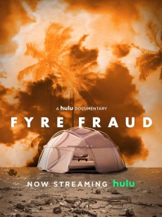 弗莱骗局 Fyre Fraud (2019)