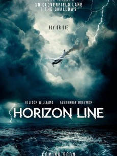 地平线 Horizon Line (2020)