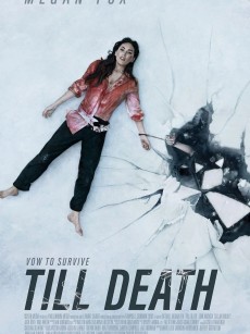 至死不渝 Till Death (2021)