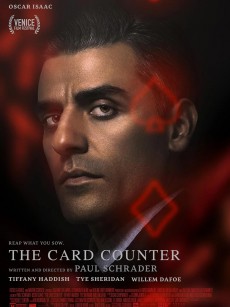 算牌人 The Card Counter (2021)