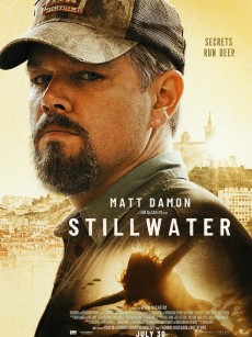 静水城 Stillwater (2021)