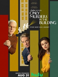 公寓大楼里的谋杀案 第一季 Only Murders in the Building Season 1 (2021)