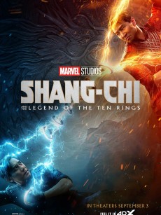 尚气与十环传奇 Shang-Chi and the Legend of the Ten Rings (2021)