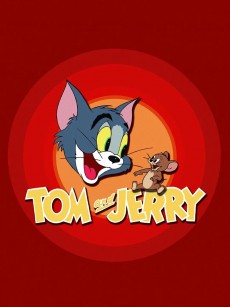 猫和老鼠 Tom and Jerry (1965)