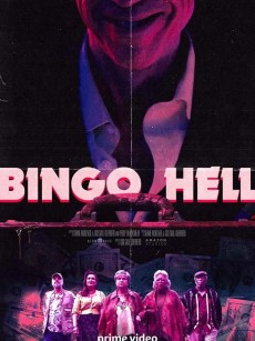 宾果地狱 Bingo Hell (2021)