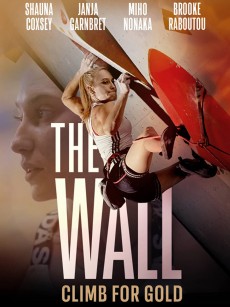 The Wall – Climb for Gold (2022)