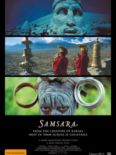 轮回 Samsara (2011)